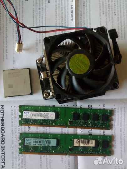 Процесор кулер оперативная память