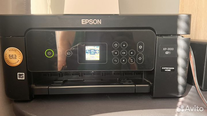 Мфу epson xp-3100 с снпч