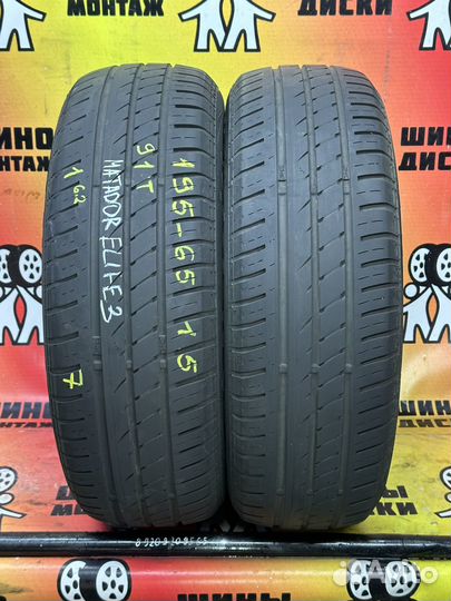 Matador MP 44 Elite 3 195/65 R15 91T