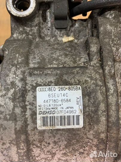Компрессор кондиционера Audi A4 B6 1.8 AMB