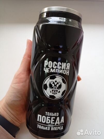 Кружка термос