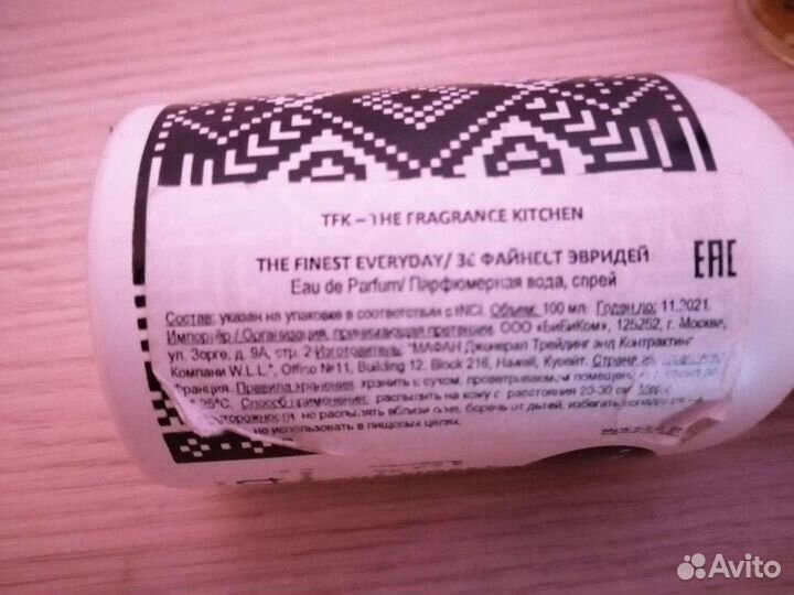 Духи оригинал