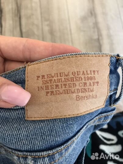 Джинсы Bershka