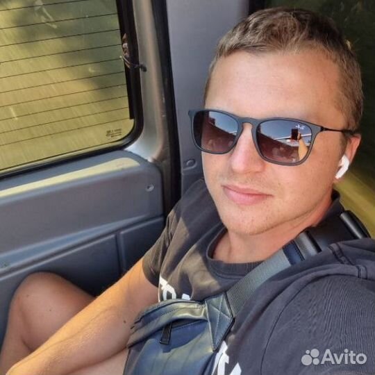 Маркетолог, директолог, авитолог, таргетолог