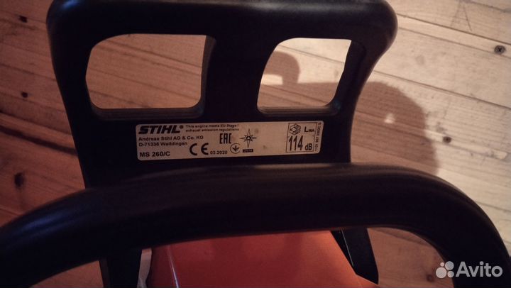Бензопила stihl ms 260