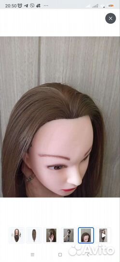 Голова манекен