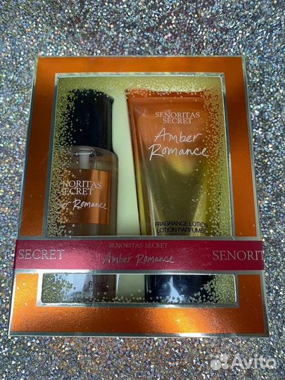 Парфюмерный набор