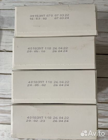 Детская смесь similac classic