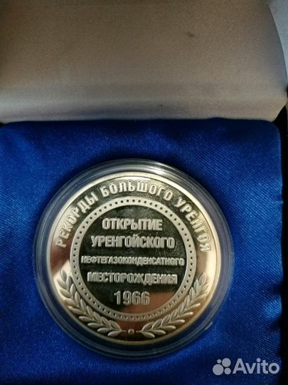 Настольная медаль 