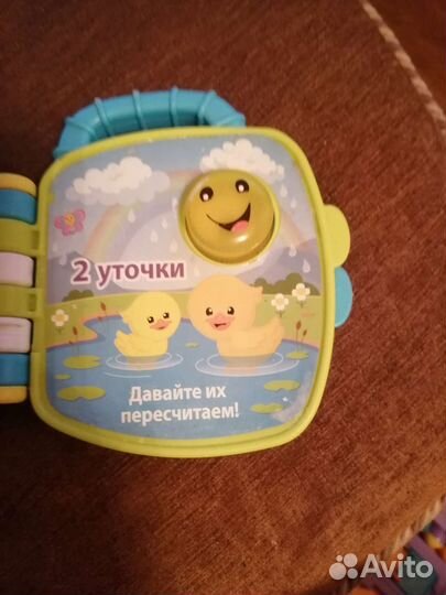 Ходунки каталка fisher price