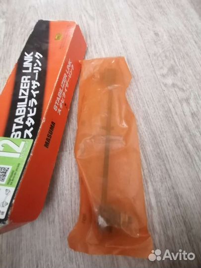 Стойка стабилизатора Lexus RX300. Toyota caldina