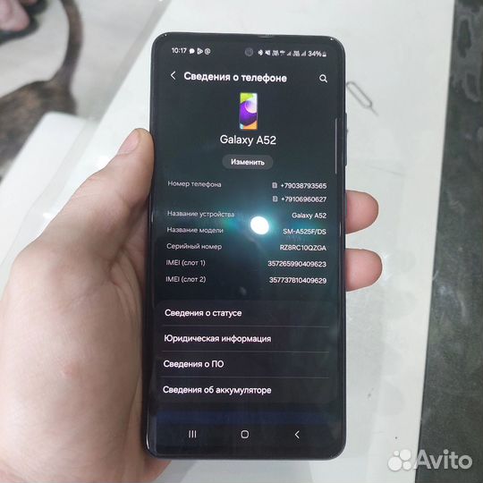 Samsung Galaxy A52, 4/128 ГБ