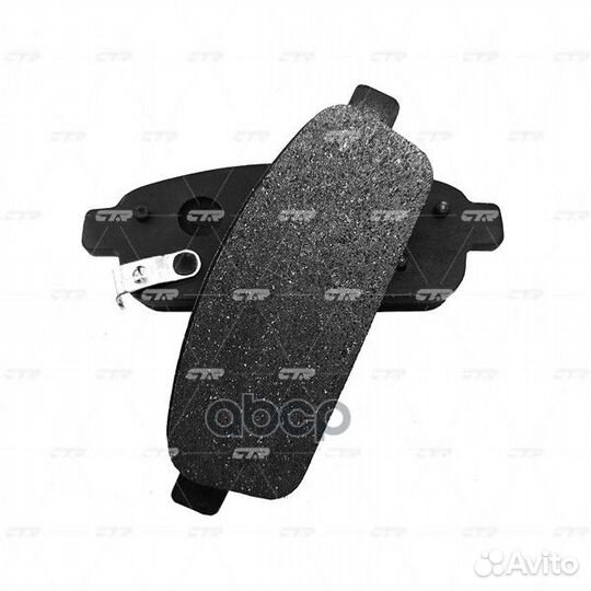 Колодки тормозные дисковые зад GK0450 CTR