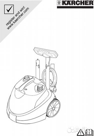 Парогенираттор Пылесос Karcher sc 1202