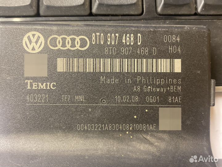 8T0907468D Блок сетевого интерфейса Audi A4 B8 A5