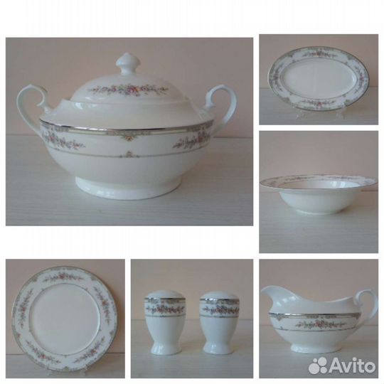 Сервизы 