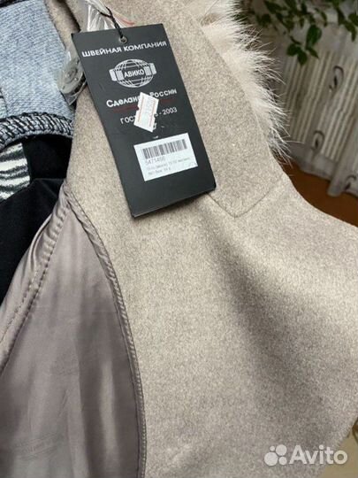 Пальто женское 56 размер новое утепленное