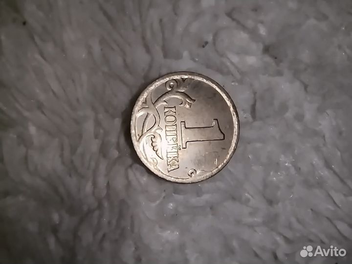 Монета 2000 года