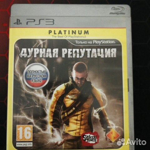 Игра для PlayStation-3 Дурная репутация