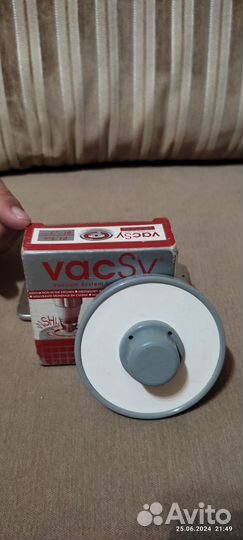 Вакуумный насос