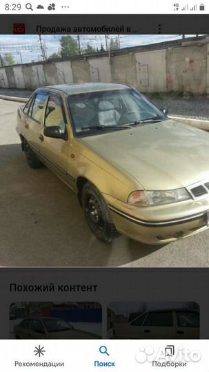 Запчасти на daewoo nexia