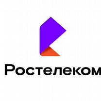 Подключить домашний интернет wifi и тв Ростелеком, Мирный