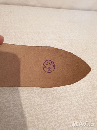 Белый офицерский ремень