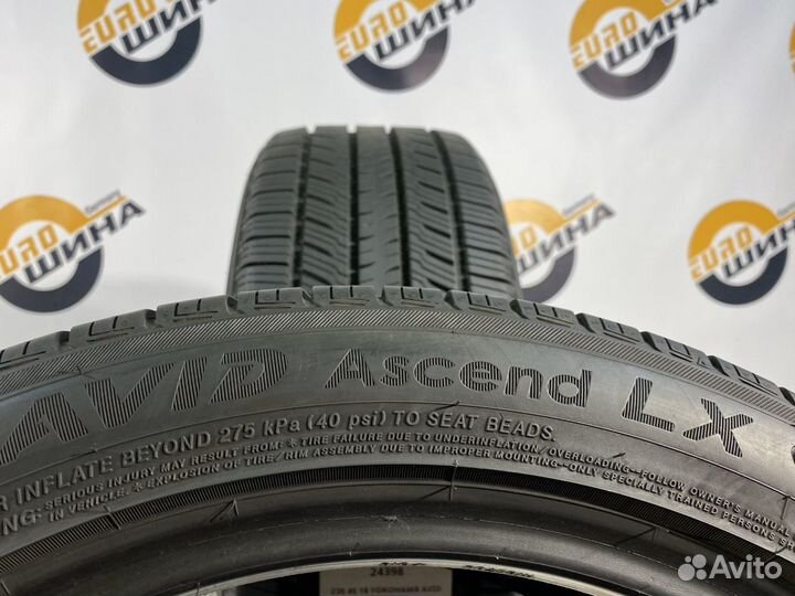 Yokohama Avid Ascend 235/45 R18 95Y