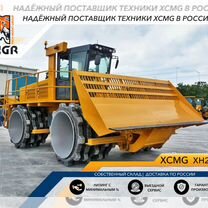 Уплотнитель отходов xcmg XH283J, 2024