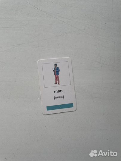 Карточки по английскому языку