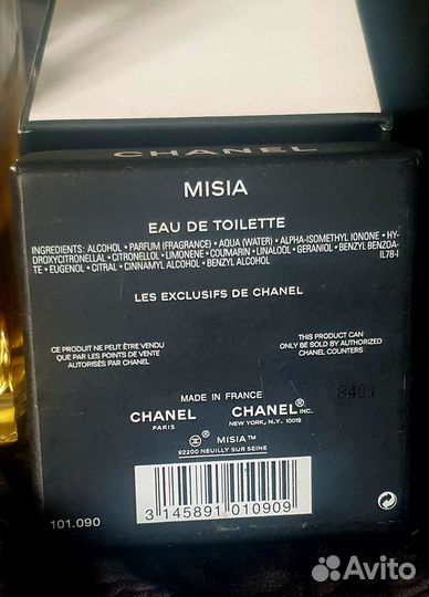 Chanel Misia