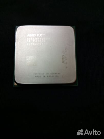 Процессор FX 8320 8/8 ядер/потоков