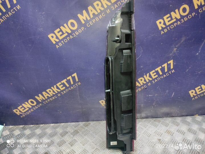 Фонарь задний правый Renault Kangoo 1 1997 - 2008