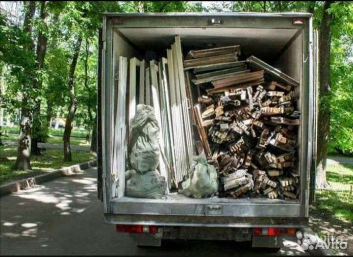 Вывоз-Мусора