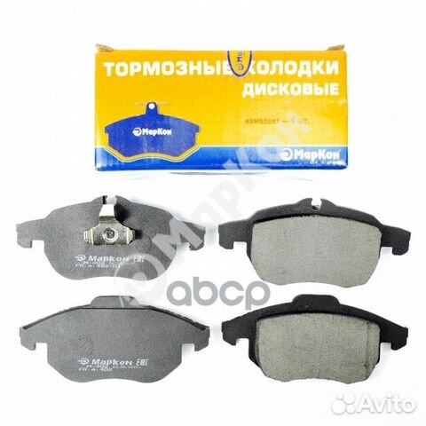 Колодки тормозные дисковые перед 40200196 маркон