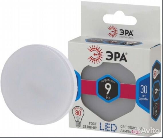 Светодиодная лампа ERA LED GX-9W-840-GX53