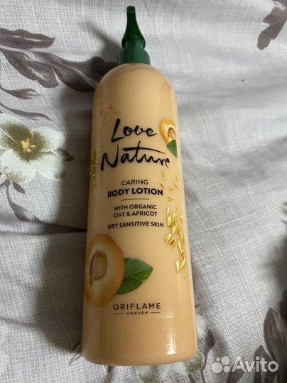 Лосьон для тела большой объем