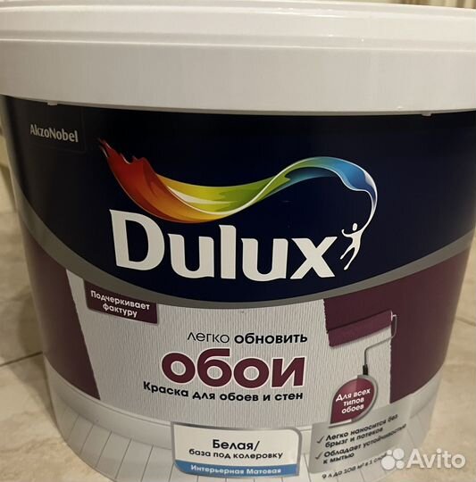 Краска для обоев Delux