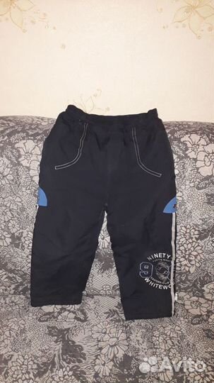 Зимние брюки