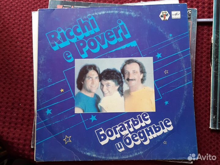 Зарубежная эстрада