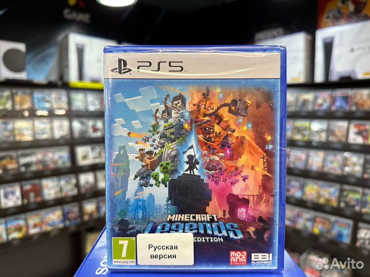 Игры для PS5: Minecraft Legends Deluxe Edition (Ру