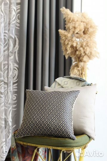 Шторы блэкаут