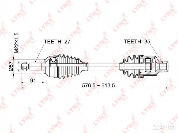 Привод в сборе перед прав