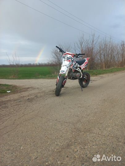 Kayo basic 140