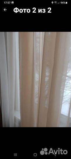 Тюль вуаль 2шт
