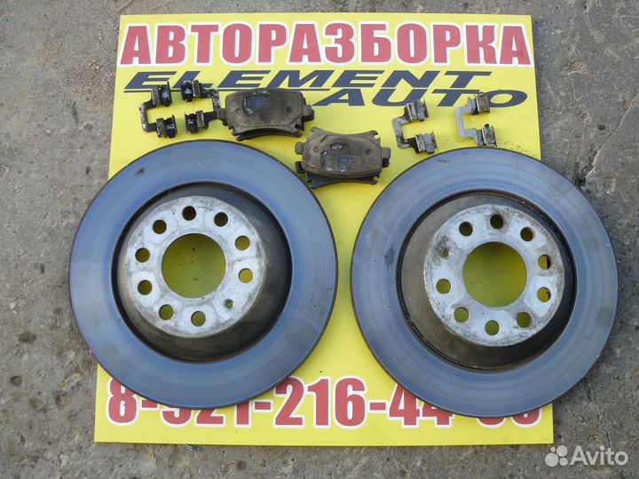 Комплект задних тормозов для Audi A6C6