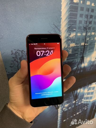 iPhone SE (2020), 64 ГБ