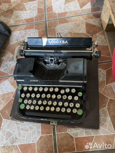Печатная машинка москва