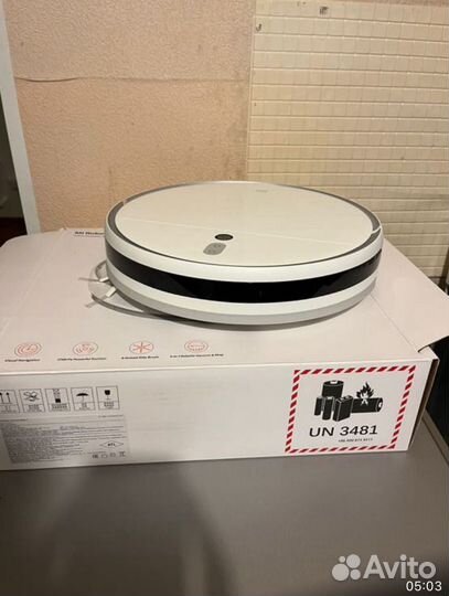 Робот-пылесос Xiaomi Mi Robot Vacuum-Mop 2 белый