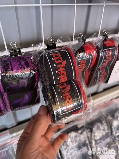 Боксерские бинты